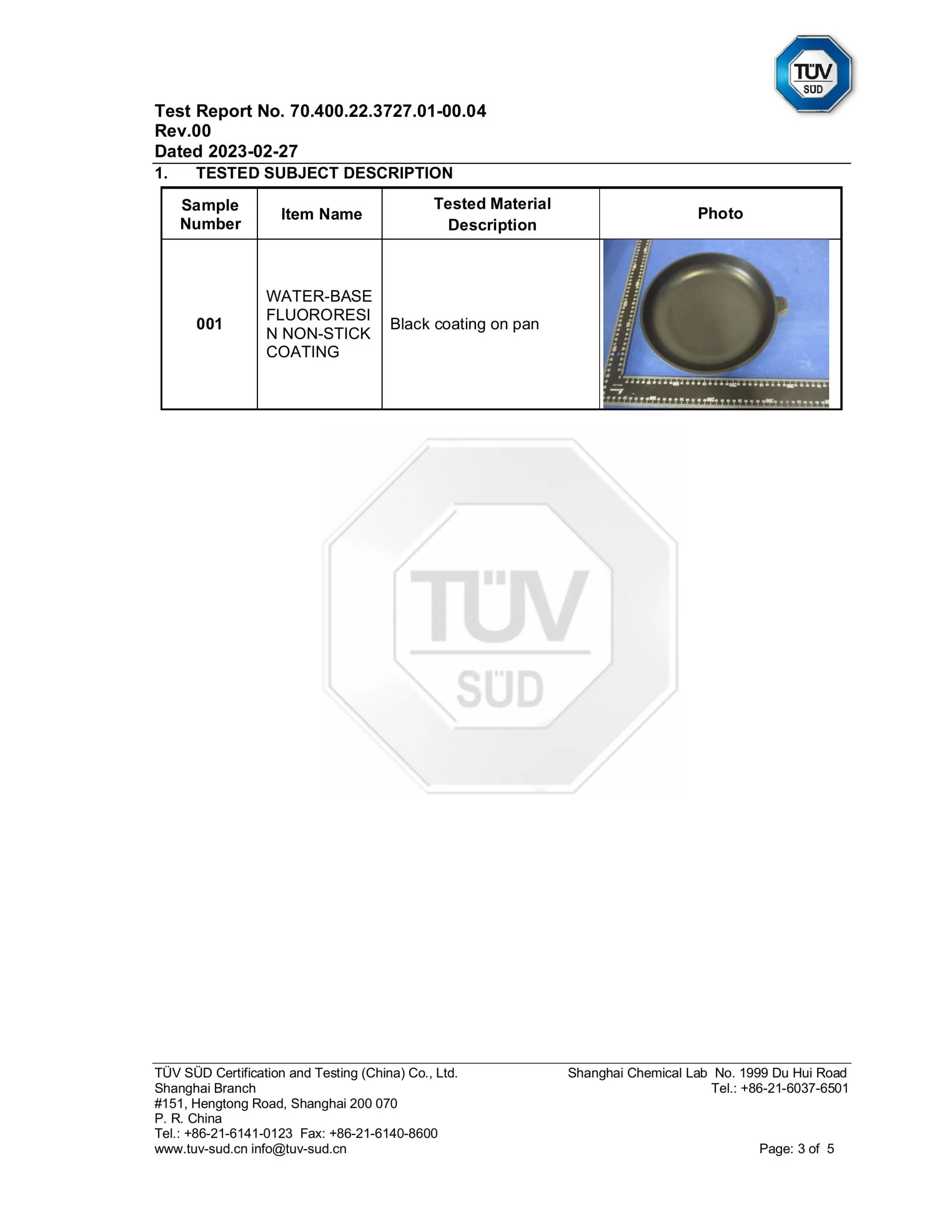 مستندات بهداشتی 29 گزارش FDA صفحه سوم