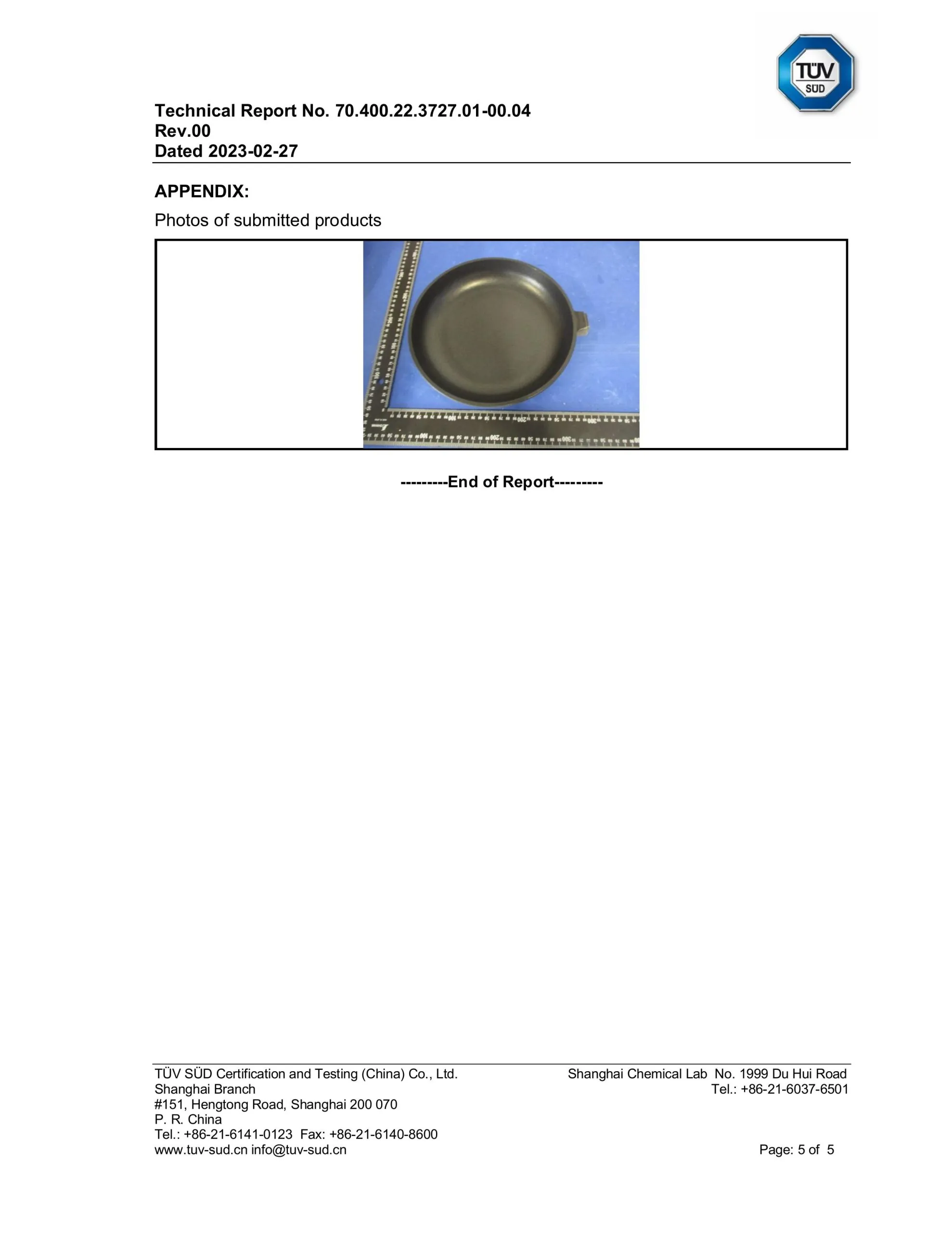 مستندات بهداشتی 31 گزارش FDA صفحه پنجم