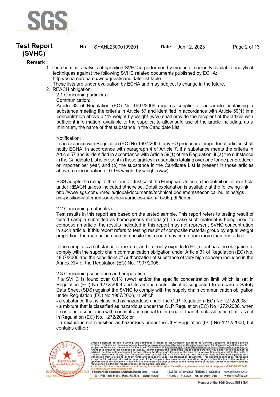 مستندات بهداشتی 38 گزارش REACH صفحه دوم