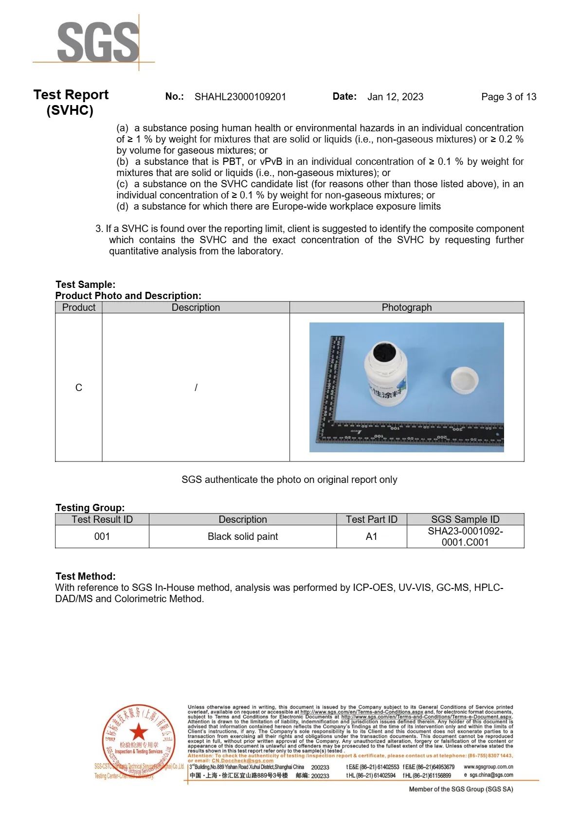 مستندات بهداشتی 39 گزارش REACH صفحه سوم